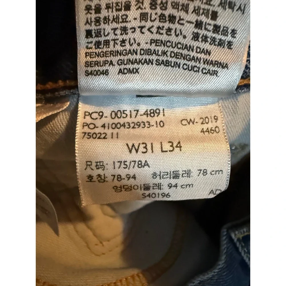 Levis levi 517